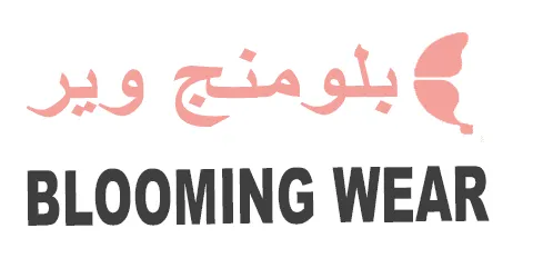 بلومنج وير - Blooming Wear