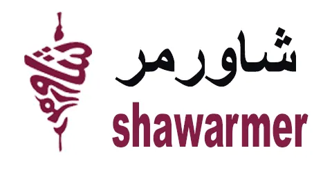 شاورمر - shawarmer