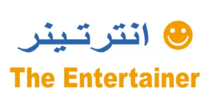 انترتينر - entertainer