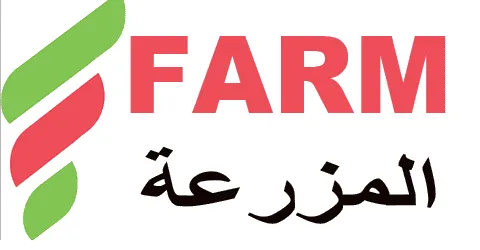 المزرعة - FarmGo