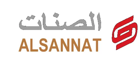 الصنات - Al Sannat