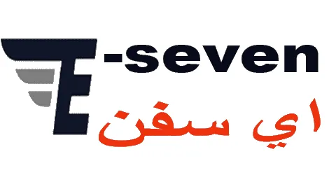كود خصم اي سفن 2025| كوبون 70%| لكل ما يوفره eseven (الأفضل)