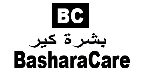 كود خصم بشرة كير 2025 كوبون 70%|لجميع منتجات العناية|(الأفضل)