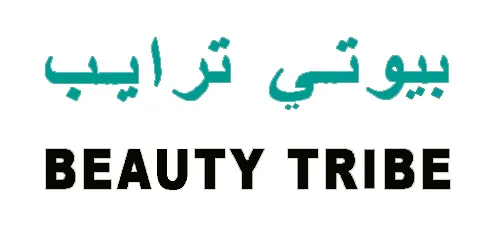 كود خصم بيوتي ترايب 2025 كوبون 70% (الأفضل) لمستحضرات العناية