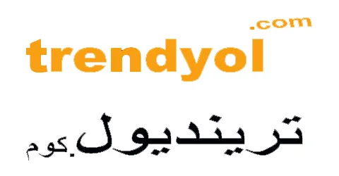 ترينديول - Trendyol