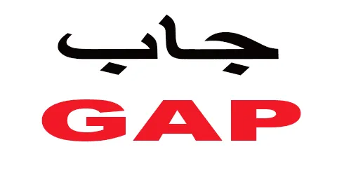 جاب - Gap