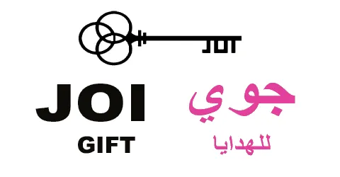 جوي للهدايا - joi gifts