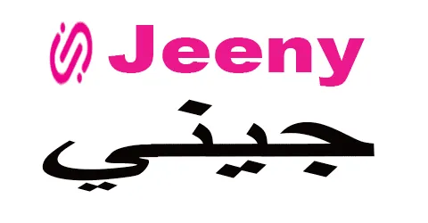 جيني - Jeeny