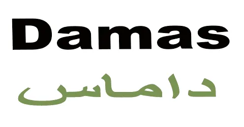 داماس - Damas Jewellery