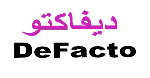 كود خصم ديفاكتو 2025 كوبون 80% شامل عروض ديفاكتو (الأفضل)