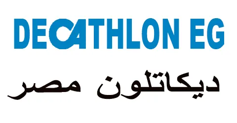 ديكاتلون مصر - Decathlon eg