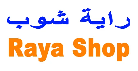 كود-خصم-raya-shop