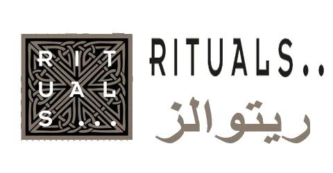 ريتوالز - Rituals