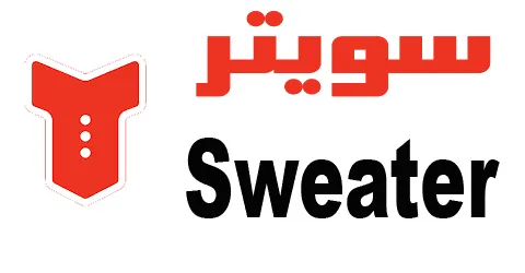 سويتر-Sweater App