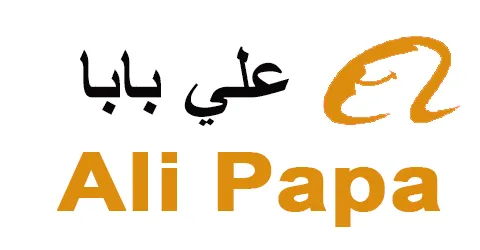 علي بابا - ali baba