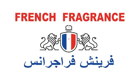 فرينش فراجرانس - French fragrance