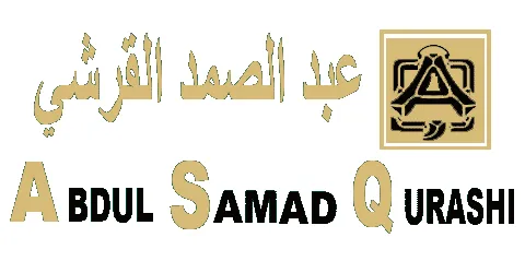 عبدالصمد القرشي - ASQStore