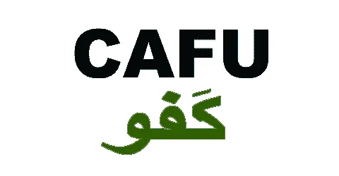 كوبون-خصم-كفو-2025