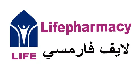 كود خصم لايف فارمسي 2025 | كوبون 60% | lifepharmacy |(الأفضل)
