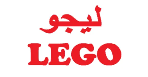 ليجو - LEGO