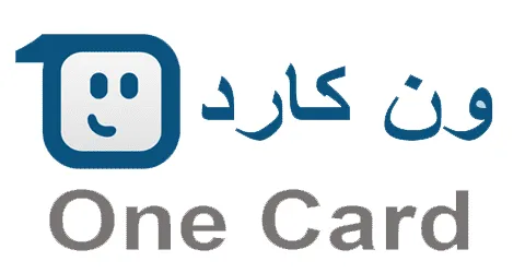 ون كارد - One Card