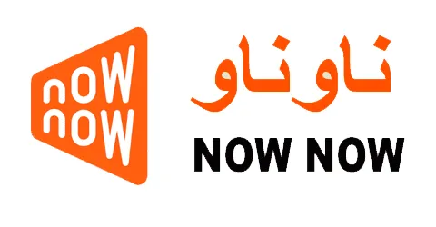 كود خصم ناو ناو 2025 |كوبونات 50% nownow |(الأفضل)