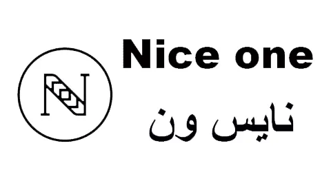 نايس ون - nice one