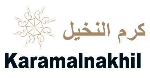 كرم النخيل _ karamalnakhil