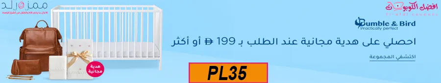 ممزورلد