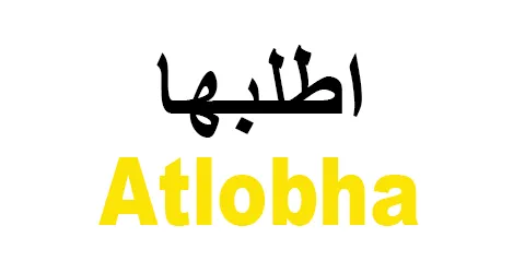 https://cdn.el-afdl.com/1752581104_wZ1EMLBCCR.webp