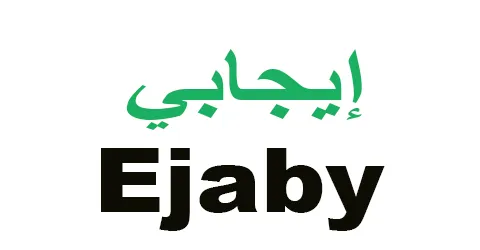 كود خصم إيجابي 2025 كوبون 60% لشراء أوفر وأذكى للاغذية