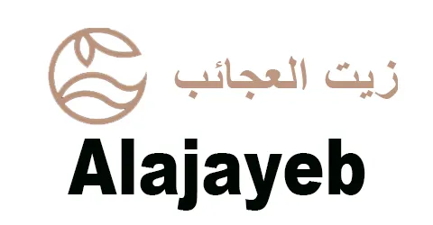 كود خصم زيت العجائب 80% وفر على مستحضرات التجميل 2025