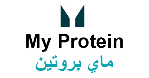 كود خصم ماي بروتين 2025 عروض 60% على مكملات اللياقة البدنية