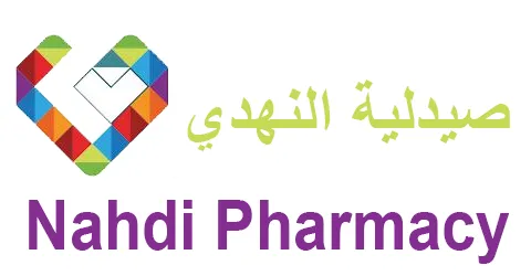 كود خصم النهدي 2025 | كوبونات 90% | لأقوى العروض اليوم