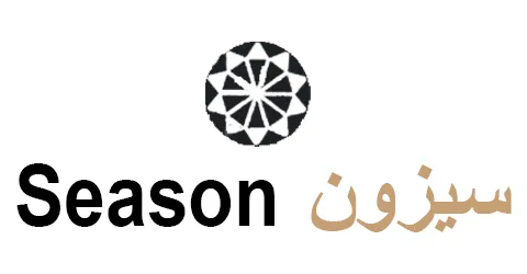 كود خصم سيزون 2025 يمنحك 70% على أفضل كماليات الموسم