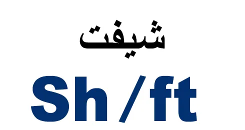 https://cdn.el-afdl.com/1753877471_OcfOqby3hb.webp