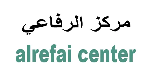 https://cdn.el-afdl.com/1759905254_1NkuU3jwPR.webp