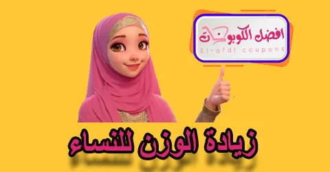 مفارش كارز لنن