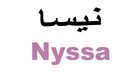 https://cdn.el-afdl.com/1760346200_SQ6u1IsyxA.webp