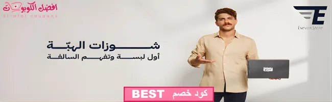 اي سفن