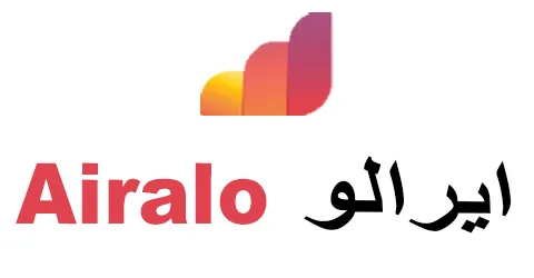 ايرالو - Airalo