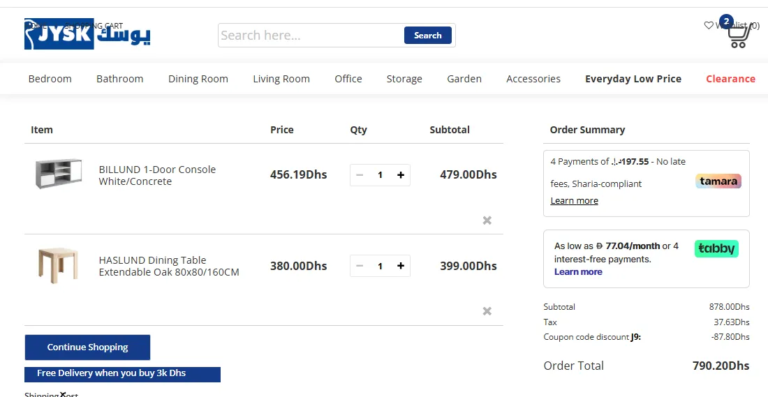 jysk discount code اثبات فاعلية